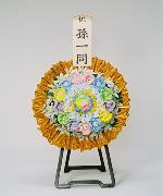 タオル花輪（大）